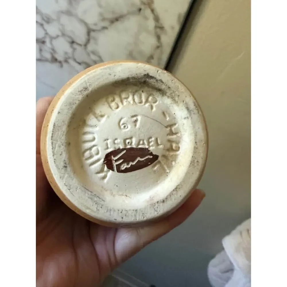 Vintage Lapid Israel Stoneware Vase – Mid-Century Modern Pottery – 7” Tall